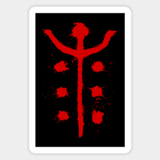 Bloodborne - Impurity Rune Magnet